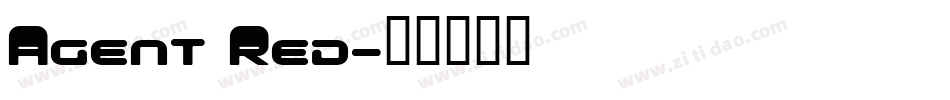 Agent Red字体转换